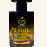 PSL Sialkot 100ml