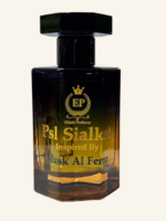 PSL Sialkot 100ml