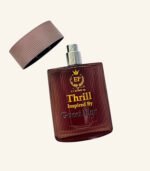 Thrill 50ml - Image 5